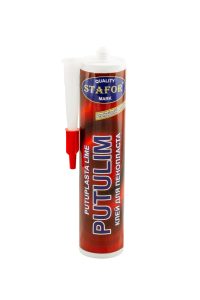 PUTULIM putuplasta līme