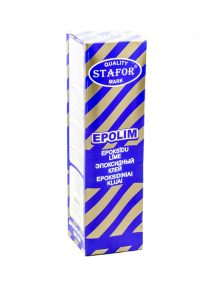 EPOLIM epoksīdu līme GAIŠA